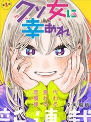 锋面过境样本的画面拆解示意图