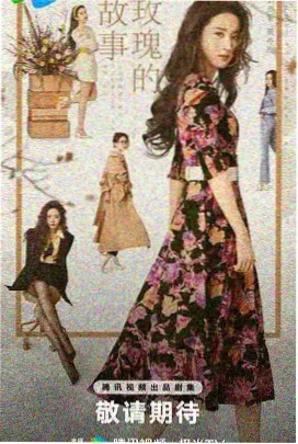晴稳高压样本的画面拆解示意图