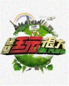 春季降水窗口统计观察简报配图